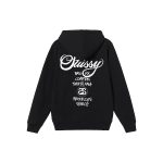 Sweat à capuche Stussy World Tour